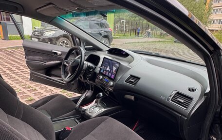 Honda Civic VIII, 2006 год, 600 000 рублей, 7 фотография