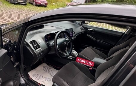 Honda Civic VIII, 2006 год, 600 000 рублей, 4 фотография