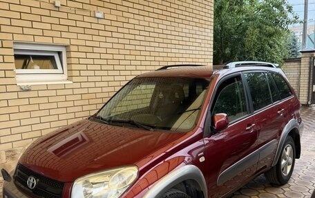 Toyota RAV4, 2005 год, 750 000 рублей, 3 фотография