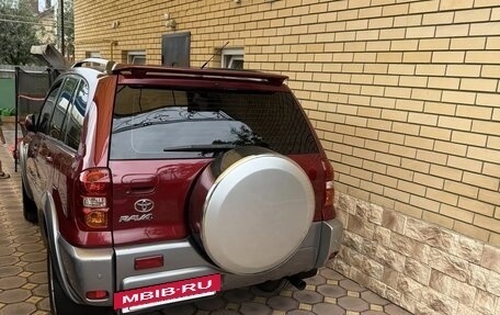 Toyota RAV4, 2005 год, 750 000 рублей, 4 фотография