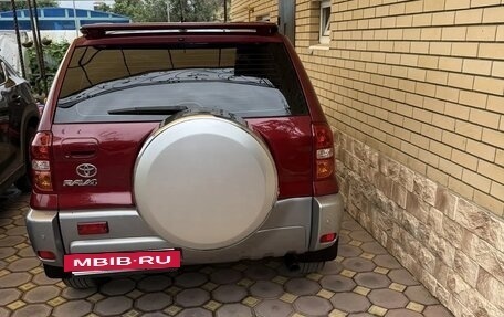 Toyota RAV4, 2005 год, 750 000 рублей, 5 фотография