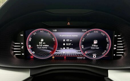 Skoda Rapid II, 2022 год, 1 420 000 рублей, 5 фотография