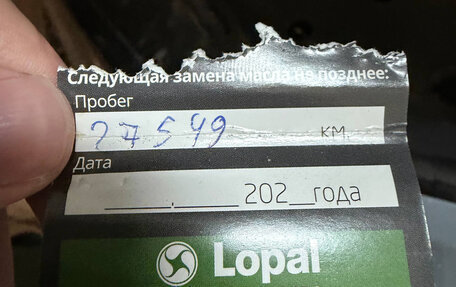 Geely Tugella FY11, 2024 год, 3 400 000 рублей, 14 фотография