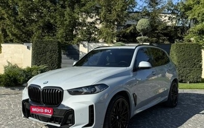BMW X5, 2023 год, 9 950 000 рублей, 1 фотография