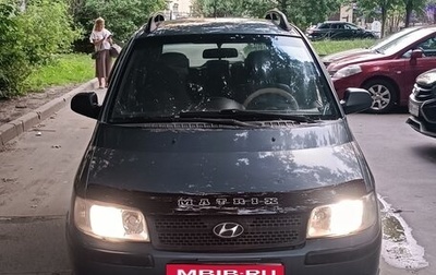 Hyundai Matrix I рестайлинг, 2005 год, 225 000 рублей, 1 фотография