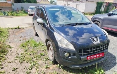 Peugeot 3008 I рестайлинг, 2011 год, 350 000 рублей, 1 фотография
