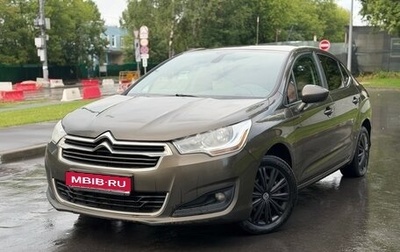 Citroen C4 II рестайлинг, 2015 год, 695 000 рублей, 1 фотография