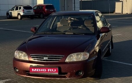 KIA Spectra II (LD), 2008 год, 290 000 рублей, 1 фотография
