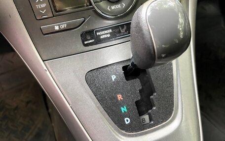 Toyota Auris II, 2008 год, 670 000 рублей, 6 фотография