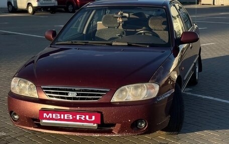 KIA Spectra II (LD), 2008 год, 290 000 рублей, 3 фотография