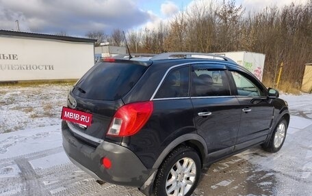 Opel Antara I, 2012 год, 1 050 000 рублей, 7 фотография
