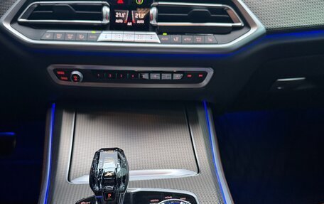 BMW X5, 2021 год, 8 900 000 рублей, 12 фотография
