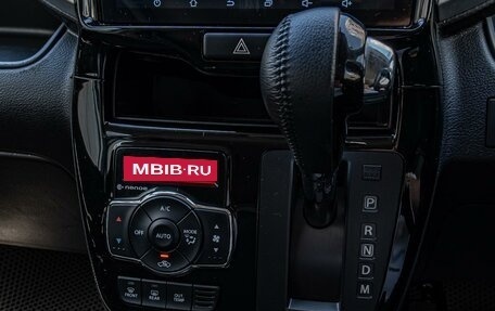 Suzuki Solio III, 2020 год, 1 250 000 рублей, 11 фотография