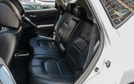 Nissan Murano, 2013 год, 1 390 000 рублей, 9 фотография
