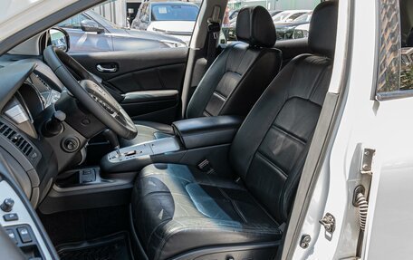 Nissan Murano, 2013 год, 1 390 000 рублей, 10 фотография
