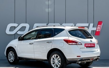 Nissan Murano, 2013 год, 1 390 000 рублей, 2 фотография
