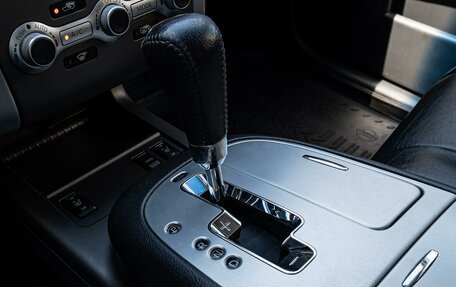 Nissan Murano, 2013 год, 1 390 000 рублей, 12 фотография