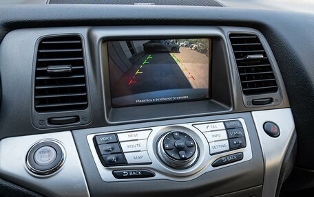 Nissan Murano, 2013 год, 1 390 000 рублей, 14 фотография
