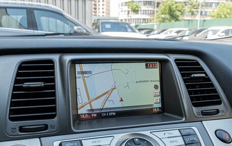 Nissan Murano, 2013 год, 1 390 000 рублей, 15 фотография