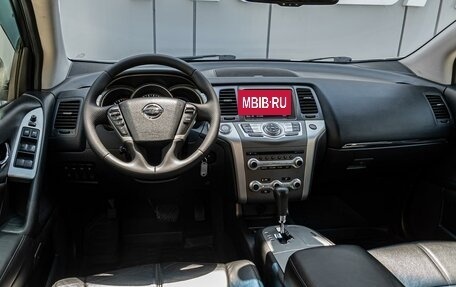 Nissan Murano, 2013 год, 1 390 000 рублей, 6 фотография