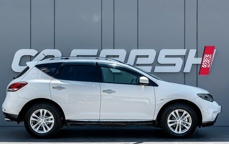 Nissan Murano, 2013 год, 1 390 000 рублей, 5 фотография