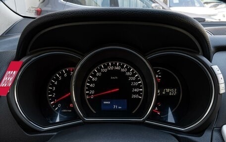 Nissan Murano, 2013 год, 1 390 000 рублей, 16 фотография