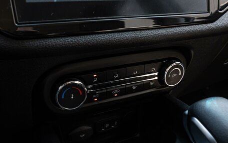 Chery Tiggo 4 I рестайлинг, 2022 год, 1 390 000 рублей, 15 фотография