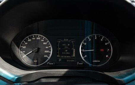 Chery Tiggo 4 I рестайлинг, 2022 год, 1 390 000 рублей, 17 фотография