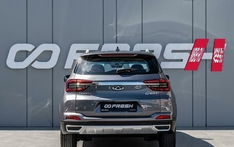 Chery Tiggo 4 I рестайлинг, 2022 год, 1 390 000 рублей, 4 фотография