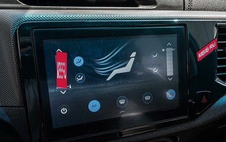 Chery Tiggo 4 I рестайлинг, 2022 год, 1 390 000 рублей, 16 фотография