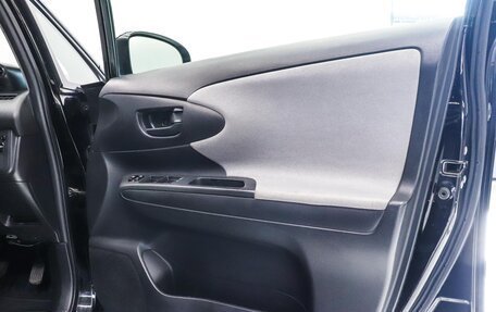 Toyota Wish II, 2010 год, 1 210 000 рублей, 15 фотография