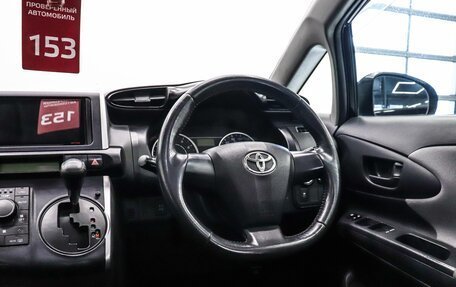Toyota Wish II, 2010 год, 1 210 000 рублей, 13 фотография