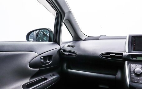 Toyota Wish II, 2010 год, 1 210 000 рублей, 11 фотография