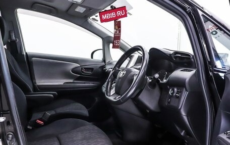 Toyota Wish II, 2010 год, 1 210 000 рублей, 17 фотография