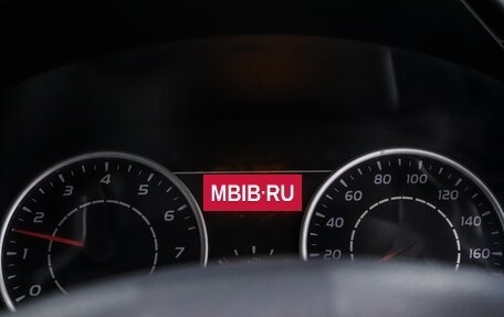 Toyota Wish II, 2010 год, 1 210 000 рублей, 19 фотография
