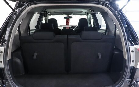 Toyota Wish II, 2010 год, 1 210 000 рублей, 27 фотография