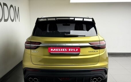 Geely Coolray I, 2022 год, 1 862 000 рублей, 3 фотография