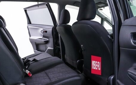 Toyota Wish II, 2010 год, 1 210 000 рублей, 23 фотография