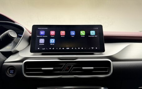 Geely Coolray I, 2022 год, 1 862 000 рублей, 19 фотография