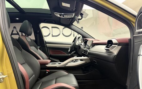 Geely Coolray I, 2022 год, 1 862 000 рублей, 17 фотография