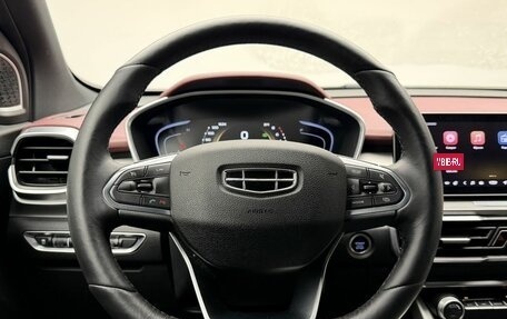 Geely Coolray I, 2022 год, 1 862 000 рублей, 21 фотография