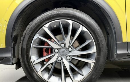 Geely Coolray I, 2022 год, 1 862 000 рублей, 27 фотография