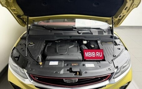 Geely Coolray I, 2022 год, 1 862 000 рублей, 25 фотография