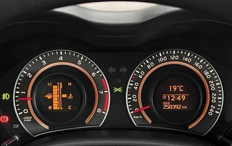 Toyota Corolla, 2011 год, 1 200 000 рублей, 10 фотография