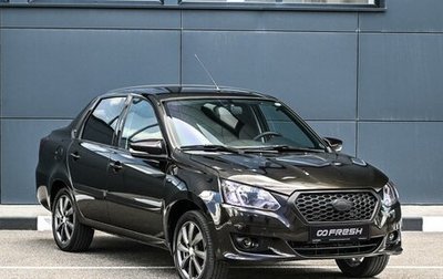 Datsun on-DO I рестайлинг, 2018 год, 599 000 рублей, 1 фотография