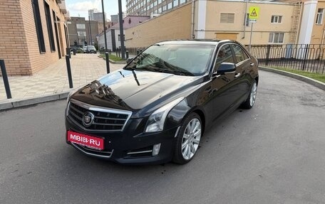 Cadillac ATS I рестайлинг, 2014 год, 1 850 000 рублей, 1 фотография