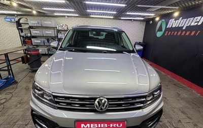 Volkswagen Tiguan II, 2020 год, 2 800 000 рублей, 1 фотография