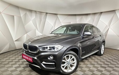 BMW X6, 2015 год, 3 550 000 рублей, 1 фотография