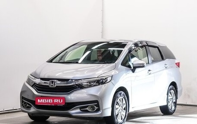 Honda Shuttle II, 2016 год, 1 200 000 рублей, 1 фотография