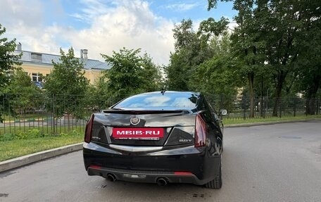 Cadillac ATS I рестайлинг, 2014 год, 1 850 000 рублей, 4 фотография